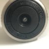 Hunter MP 2000 90-210 Nozzle x1 - Image 2